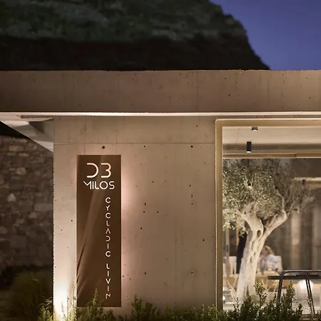 D3 Milos Hotel *